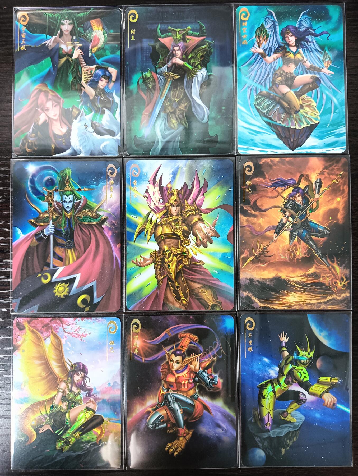 花开卡拍第35期（8月24号周日截拍，品控勿拍!!!拍品不寄存，运费5元，自制卡难免瑕疵，可能存在轻微撞角爆边等出厂瑕疵，品控介意勿拍！） 玩卡秀卡牌 封神第一弹一套9张 彩闪 原创长系列开篇之作