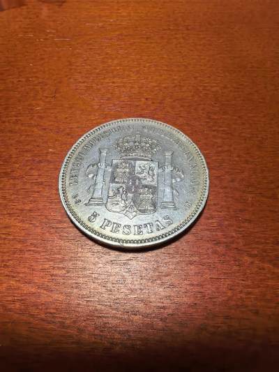 长老汇蛇年精选第三十九场拍卖 1876西班牙阿方索十二世5比塞塔银币，马德里造币厂