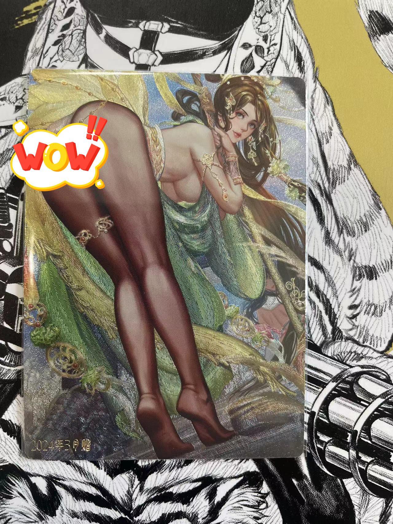 寸草不生扫货团拍卖 第六期  卡玩帕克 满赠一张