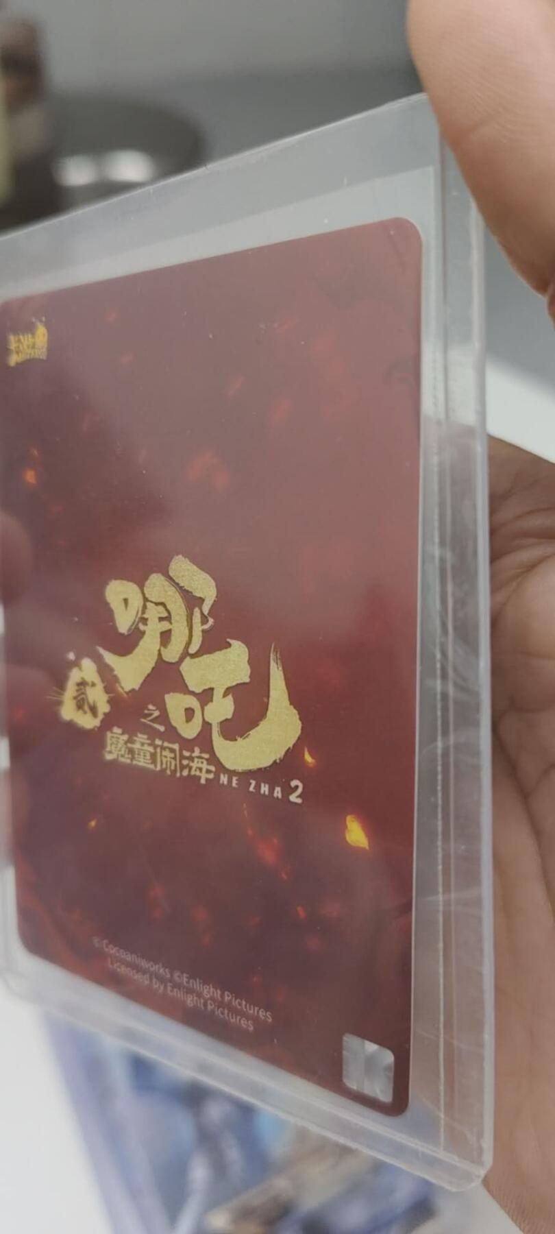秋原瞳的小店第20期（卡游与昆仑万象的顶级碰撞）