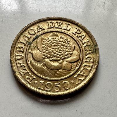 🌹外币初藏🌹🐯2025年第92场  每周二四六晚8️⃣点 接代拍 - 巴拉圭1950年一分