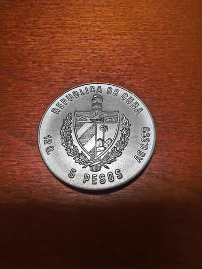 长老汇蛇年精选第三十九场拍卖 1981古巴哥伦布发现美洲之尼娜号5比索银币，1万枚，高浮雕