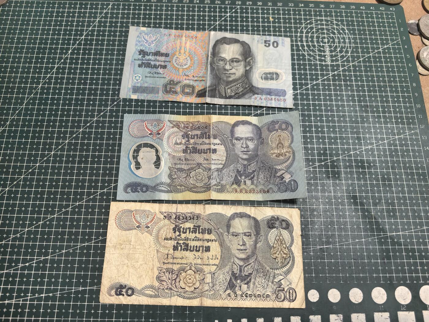 轻松集币无压力 泰国50铢/组