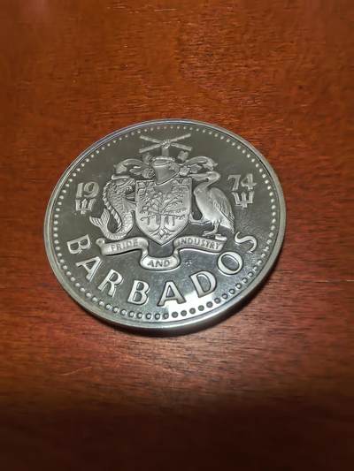 长老汇蛇年精选第三十九场拍卖 1974巴巴多斯5元精制银币，1盎司800银