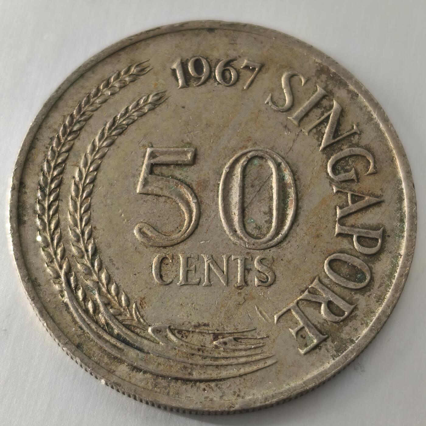 Krab外币市集Vol.25 新加坡1967年50分