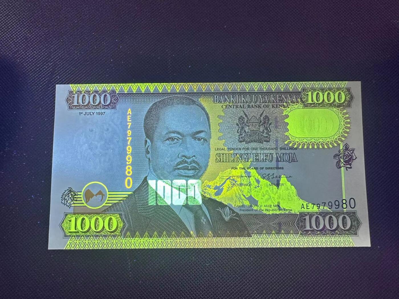 喜羊羊钱币收藏2025第9期(普品场) 肯尼亚1997年1000 unc