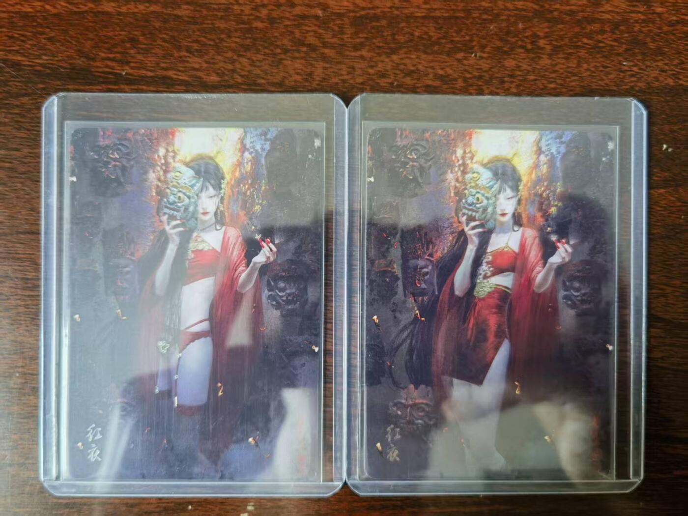 天玑星卡拍第116期《8.25周一截拍》持续收拍收评中 满赠卡需备注