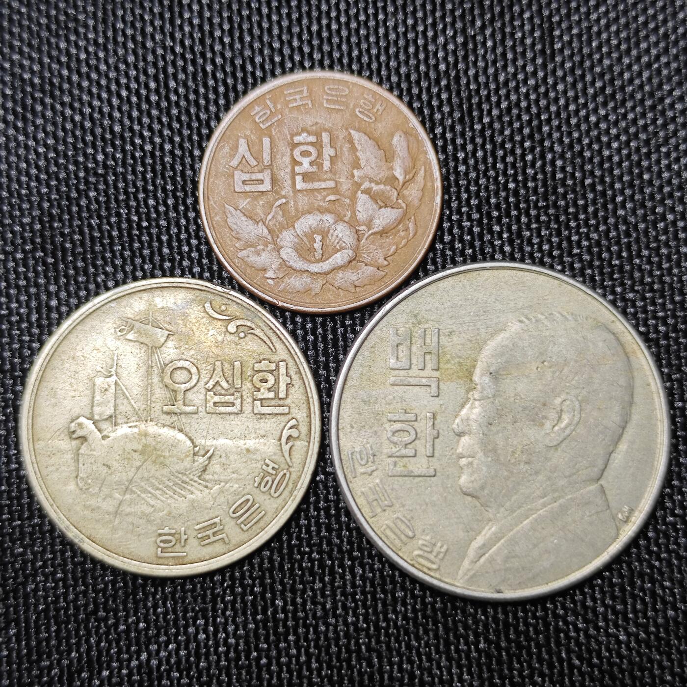 KK钱币收藏小铺 套币 银币专场 2月预留时间 周末发货