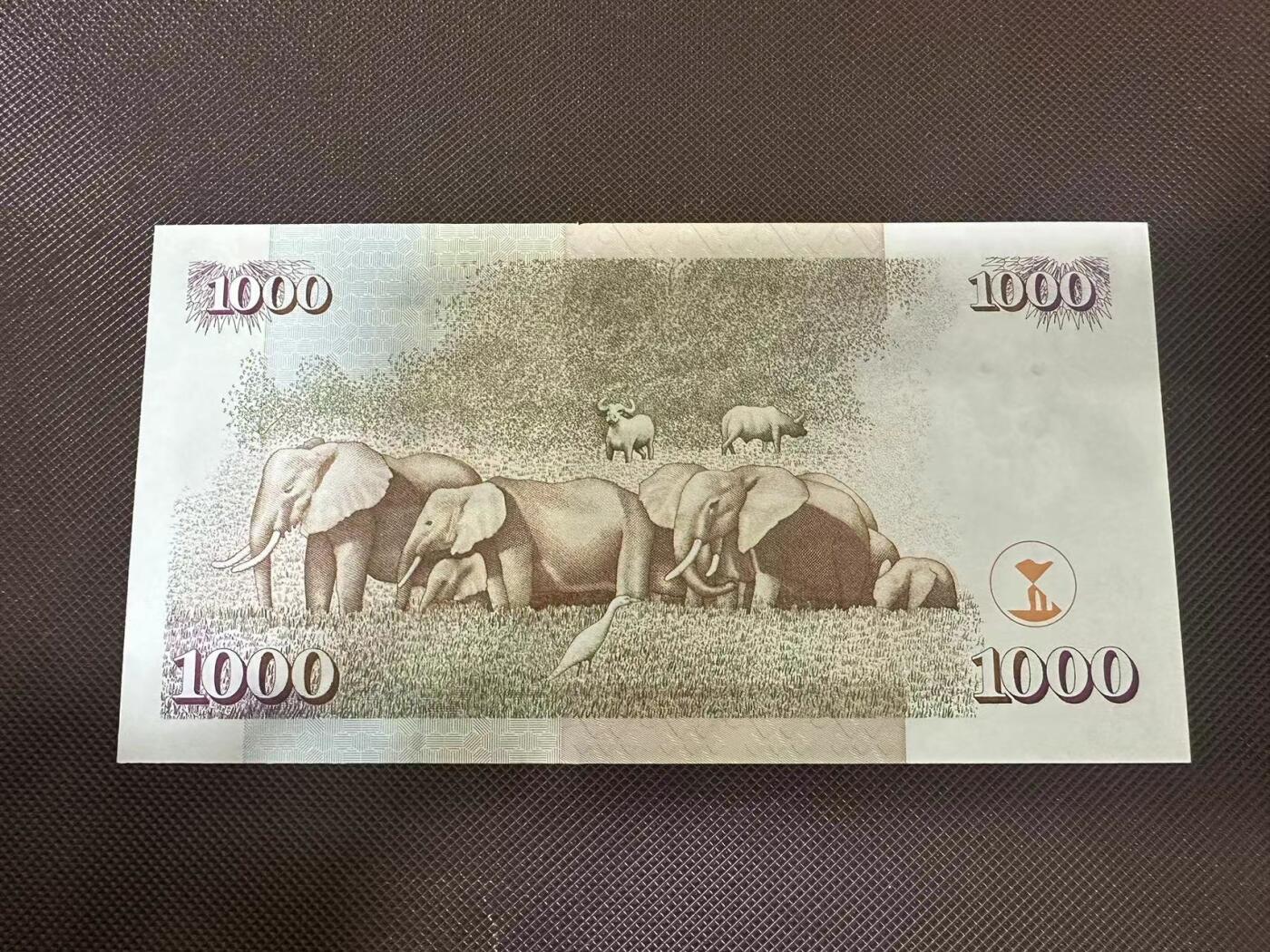 喜羊羊钱币收藏2025第9期(普品场) 肯尼亚1997年1000 unc