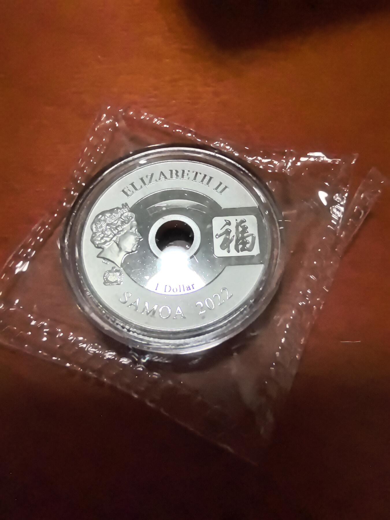 长老汇蛇年精选第三十九场拍卖 2022萨摩亚福禄寿喜之福1元精制中孔银币，全息，6666枚，盒内带射灯，钻石切割心形盒，盒证全