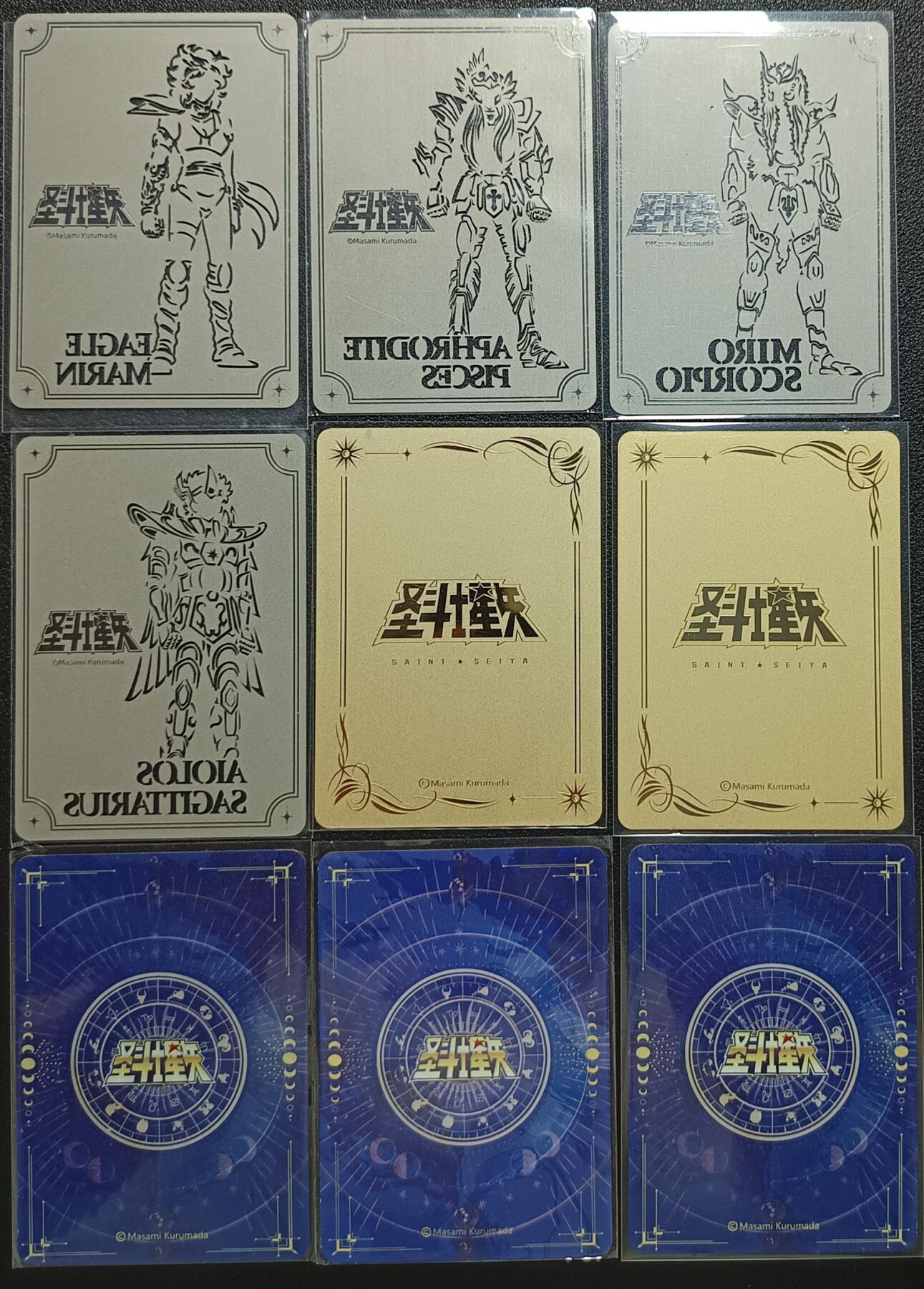 天玑星卡拍第116期《8.25周一截拍》持续收拍收评中 满赠卡需备注