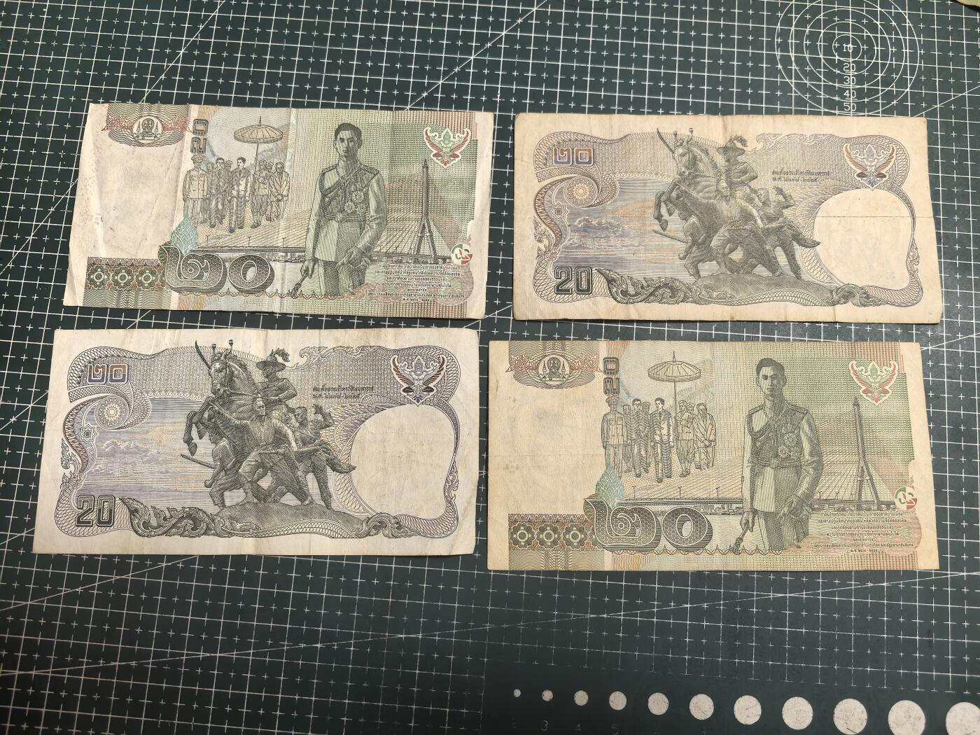 轻松集币无压力 泰国20铢/组