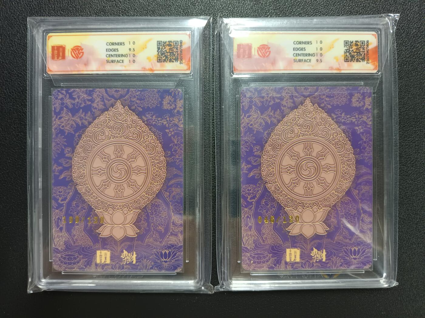 天玑星卡拍第116期《8.25周一截拍》持续收拍收评中 满赠卡需备注 百里卡牌 十周年 李云中 文殊菩萨（二）/（一）折光 限编200 两张 CCG10