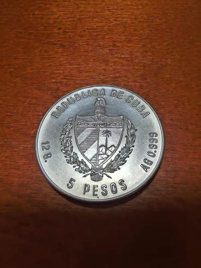 长老汇蛇年精选第三十九场拍卖 1981古巴中美洲和加勒比海运动会5比索银币，5000枚