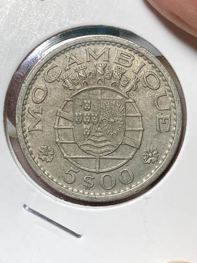 2025年第八十二场(总第一百零八场）外国好品散币(免佣金) - 葡属莫桑比克1971年5埃斯库多(独立前最后一版，首发年仅发行2年)