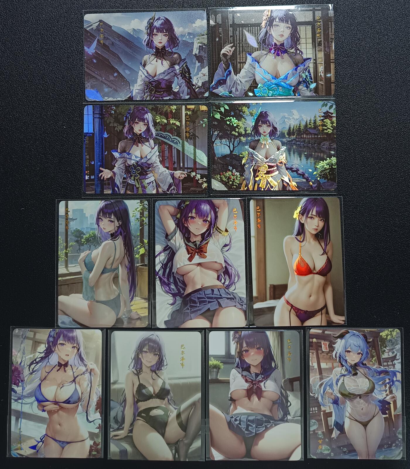 天玑星卡拍第116期《8.25周一截拍》持续收拍收评中 满赠卡需备注