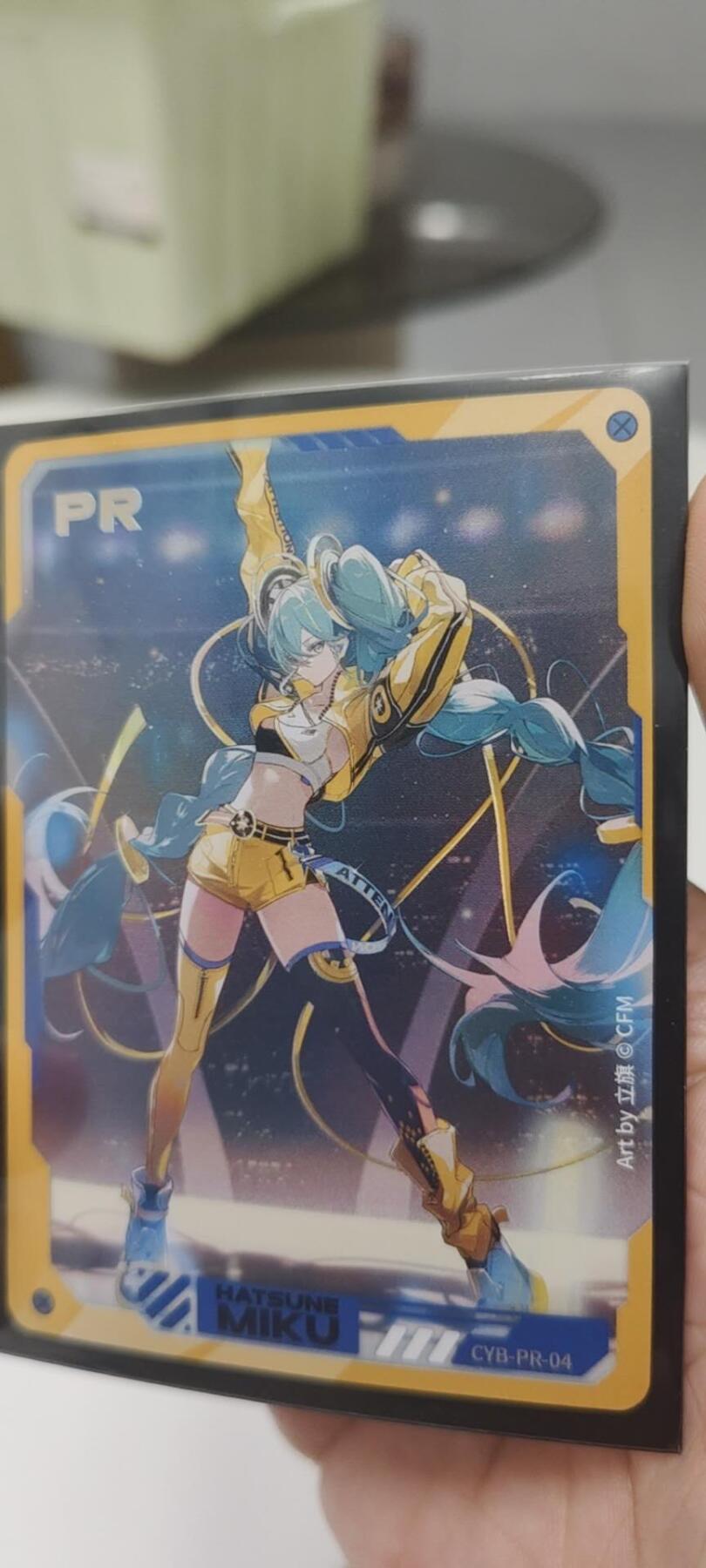 秋原瞳的小店第20期（卡游与昆仑万象的顶级碰撞） 卡游初音绝版活动卡