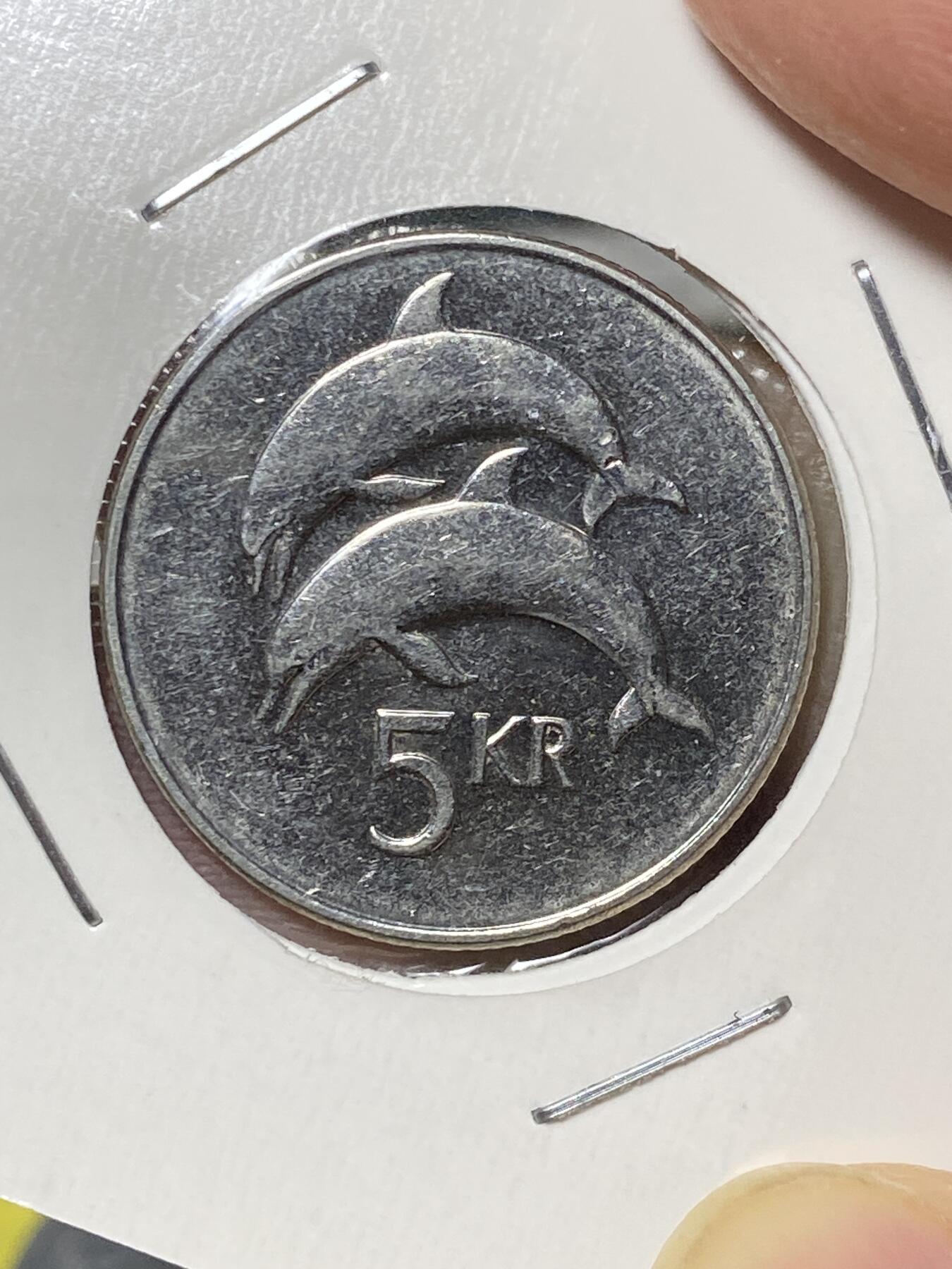 2025年第八十二场(总第一百零八场）外国好品散币(免佣金)