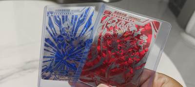 秋原瞳的小店第20期（卡游与昆仑万象的顶级碰撞） - 稀少——卡游奥特曼初代红蓝sp一对，绝版美品