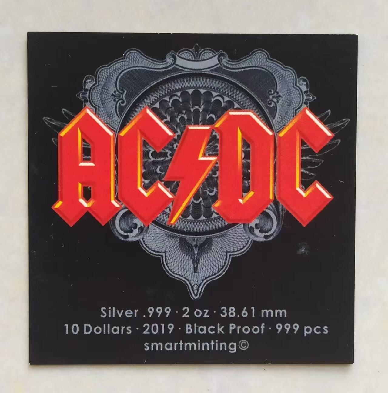 第171期拍卖【长期征集拍品】  库克2019, AC/DC系列-《剃刀边缘》，2盎司,加厚,四层超高浮雕、超深镂空,smart minting技术,彩色,黑色抗氧化精制银币. 盒证全. 集先进技术之大成银币. CIT出品极品银币.公认最炫酷震撼(没有之一)的超高颜值精极品银币.