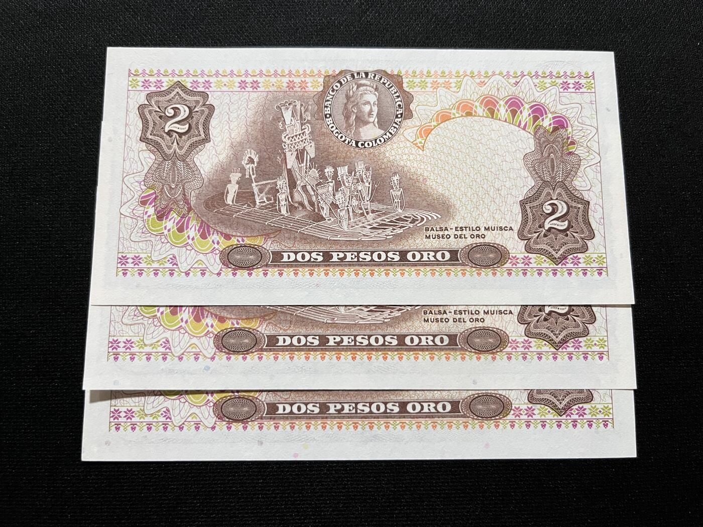 咖啡豆•收藏 2025年Aug_28th世界各国纸币拍卖 3枚 哥伦比亚 1973年 2比索 全新UNC 外国纸币