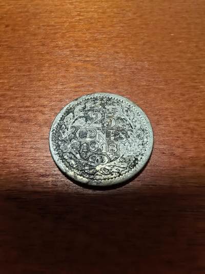 长老汇蛇年精选第三十九场拍卖 1918荷兰威廉明娜25分银币