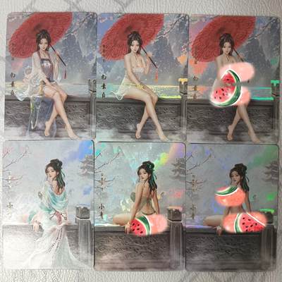 花开卡拍第35期（8月24号周日截拍，品控勿拍!!!拍品不寄存，运费5元，自制卡难免瑕疵，可能存在轻微撞角爆边等出厂瑕疵，品控介意勿拍！） - 卡颜月色，月华录，白素贞小青一对六张彩闪