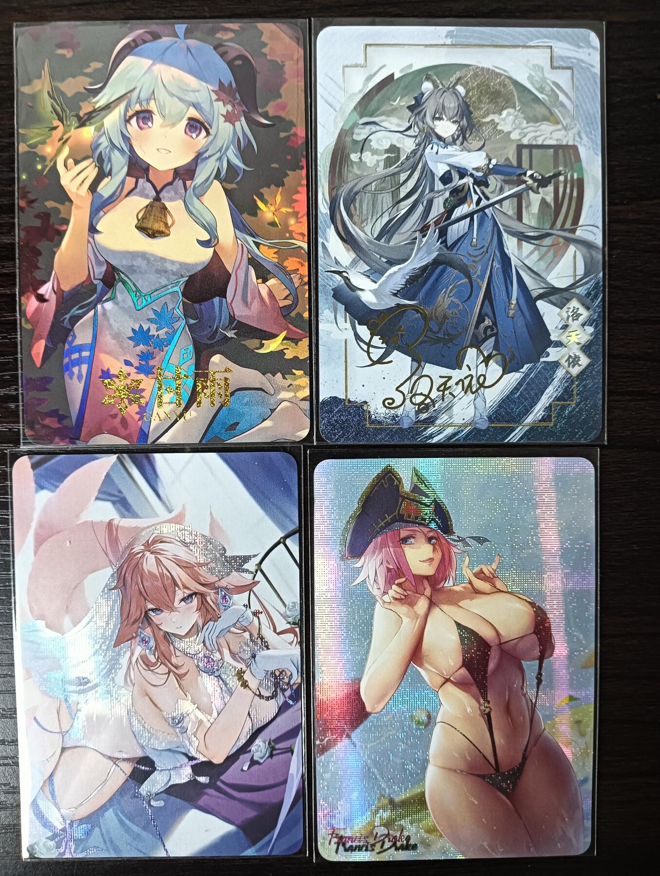 花开卡拍第35期（8月24号周日截拍，品控勿拍!!!拍品不寄存，运费5元，自制卡难免瑕疵，可能存在轻微撞角爆边等出厂瑕疵，品控介意勿拍！）