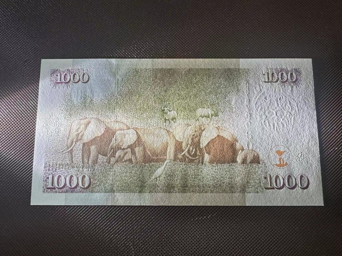喜羊羊钱币收藏2025第9期(普品场) 肯尼亚1997年1000 unc