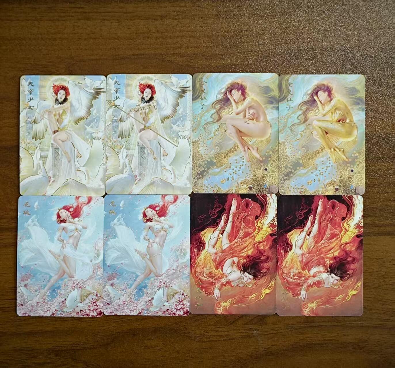 光影卡牌第20期，各家亲签，各家小套，持续收拍品 燎原妖姬传幻彩卡，四个人物分别为金灵仙子、天帝少女、花妖、火灵仙子，一共8张