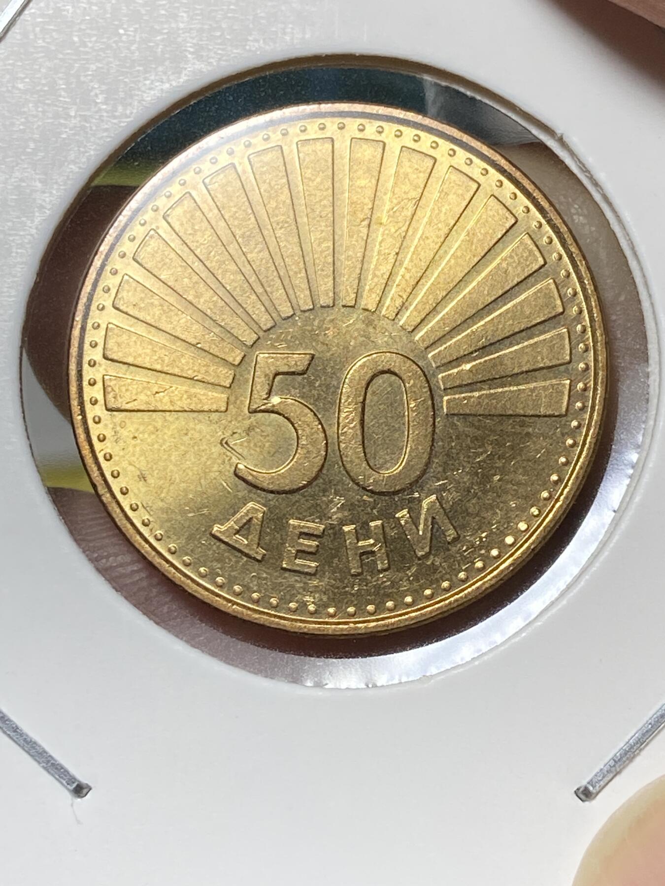 2025年第八十二场(总第一百零八场）外国好品散币(免佣金)