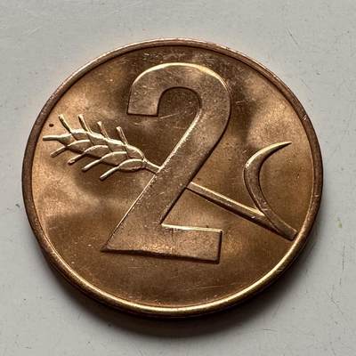 🌹外币初藏🌹🐯2025年第92场  每周二四六晚8️⃣点 接代拍 - 瑞士1970年2分