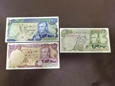 喜羊羊钱币收藏2025第9期(普品场) - 伊朗巴列维50-200unc