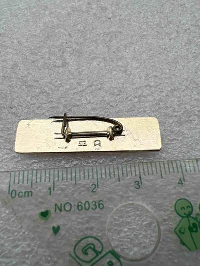 真品像章、纪念章 真品像章、纪念章