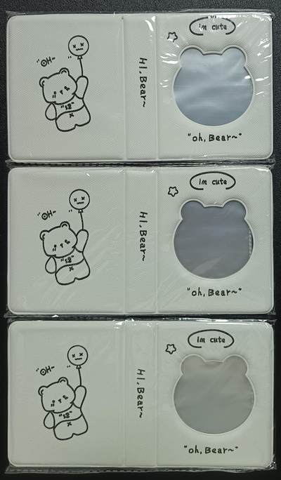 天玑星卡拍第116期《8.25周一截拍》持续收拍收评中 满赠卡需备注 - 单宫卡册 三本 未拆封