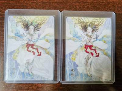 天玑星卡拍第116期《8.25周一截拍》持续收拍收评中 满赠卡需备注 - 燎原 妖姬传 刷子 龙女 幻彩普卡 双服饰