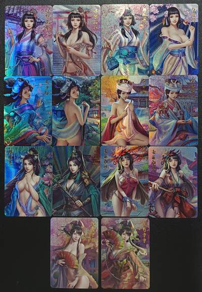 天玑星卡拍第116期《8.25周一截拍》持续收拍收评中 满赠卡需备注 - 宁缺卡牌 明智玉子 静御前 前田松 织田布 穆桂英 斋藤归蝶 浅野宁宁 粗彩 十四张