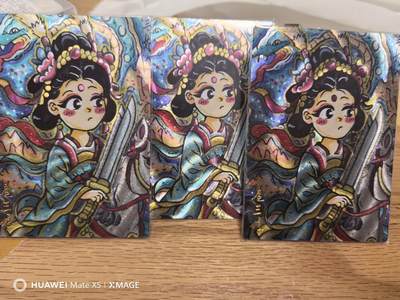 寸草不生扫货团拍卖 第六期  - 朵拉魔盒五虎征鸾苏秦老师画扈三娘3张