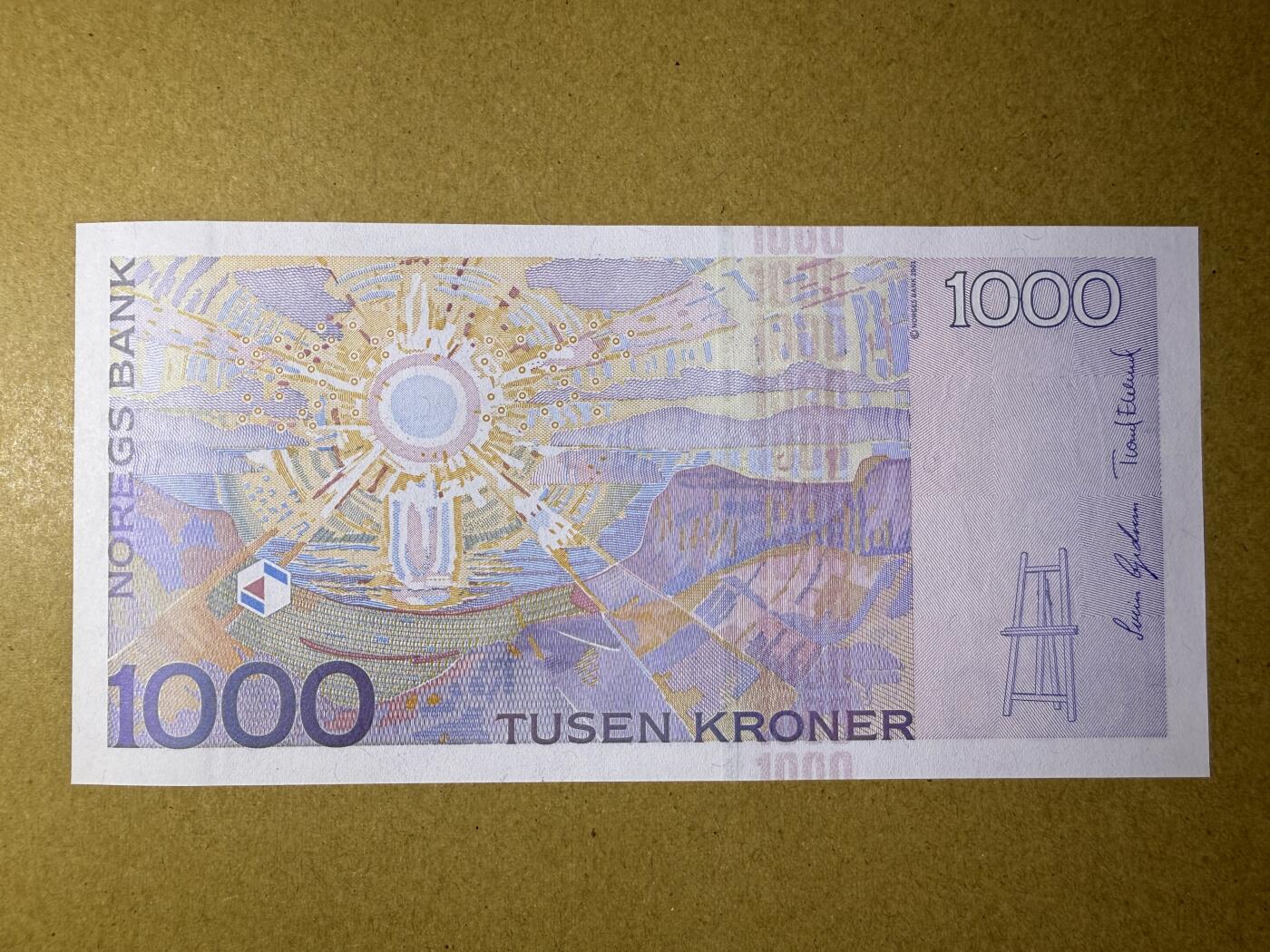 《艾美收藏》第209期-8.24周日外币黄金场 挪威1000克朗 UNC 2004年 画家蒙克 无47