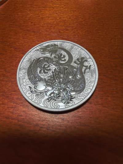 长老汇蛇年精选第四十场拍卖 - 2021澳大利亚龙年1元精制银币，1盎司999银，4.5万枚，贝尔金销售