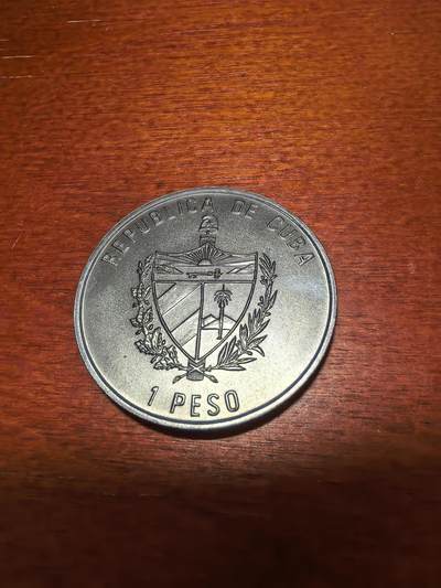 长老汇蛇年精选第三十九场拍卖 1996古巴动物系列蝴蝶1比索珐琅质彩色钢包镍币，5000枚