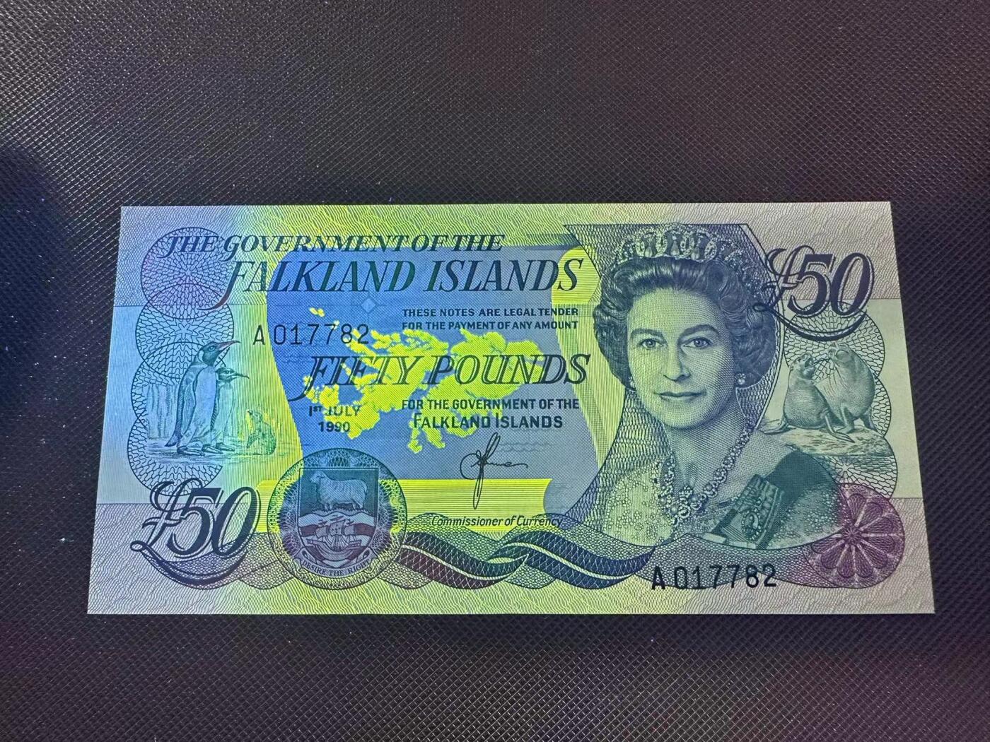 喜羊羊钱币收藏2025第9期(普品场) 福克兰1990年50 a冠unc