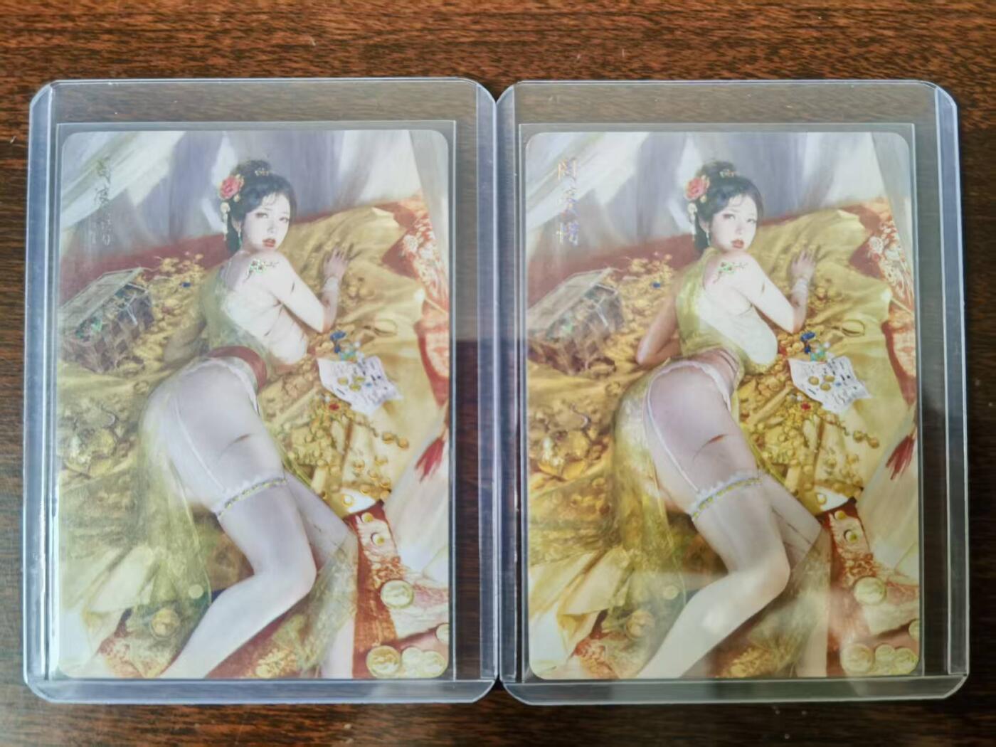 天玑星卡拍第116期《8.25周一截拍》持续收拍收评中 满赠卡需备注 燎原 人间传 刷子 阎婆惜 幻彩普卡 双服饰
