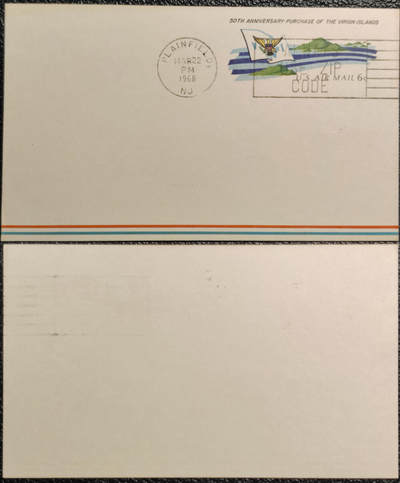 洪涛臻品批发群 精选邮票限时拍卖第1082期  - 美国航空邮资明信片：航空邮资6分，邮资图上方有购买维京群岛50周年