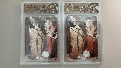 寸草不生扫货团拍卖 第六期  - 2025 焱卡文化 燎原水浒 潘金莲 普卡异画 2张