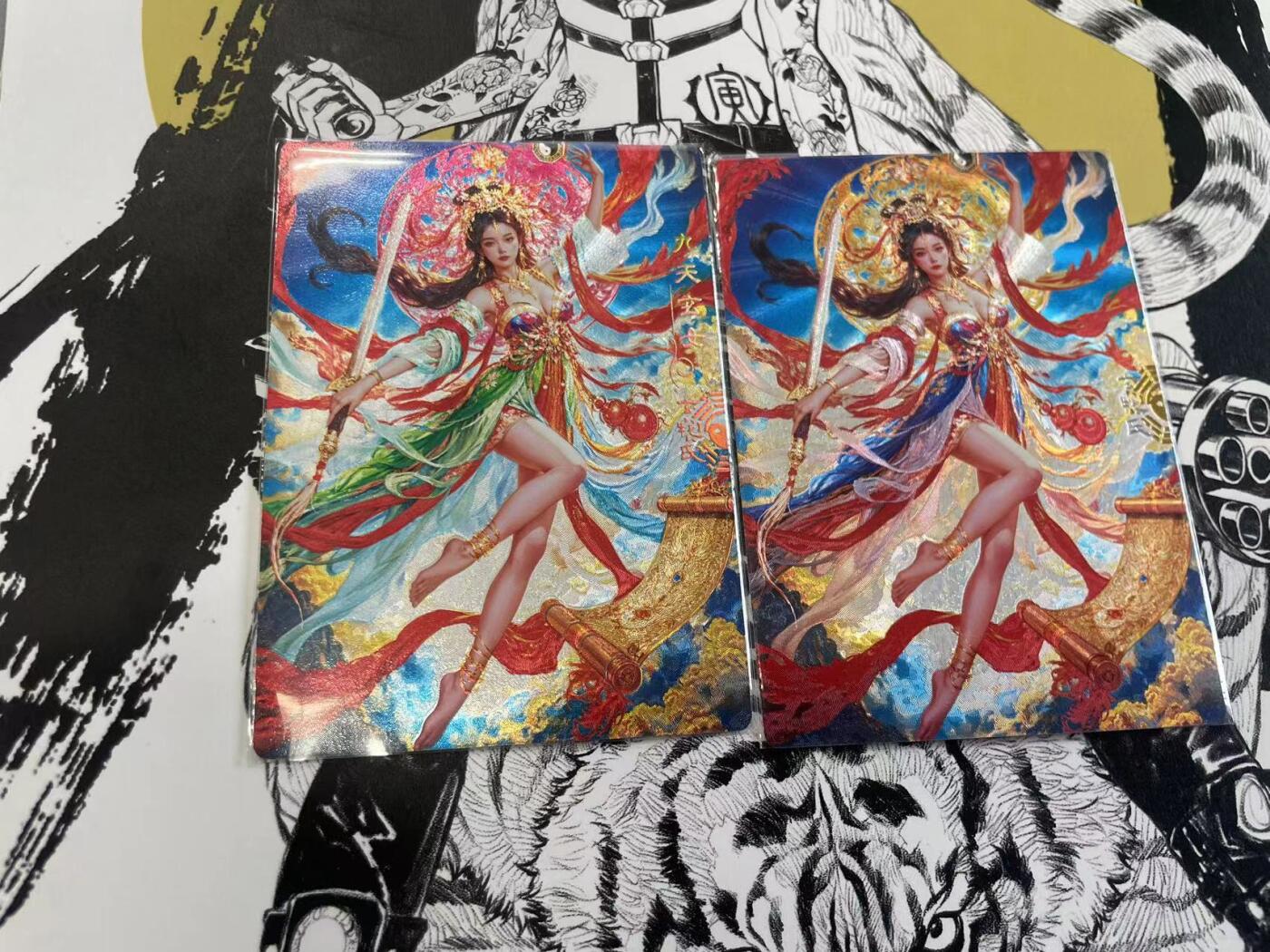 寸草不生扫货团拍卖 第六期 