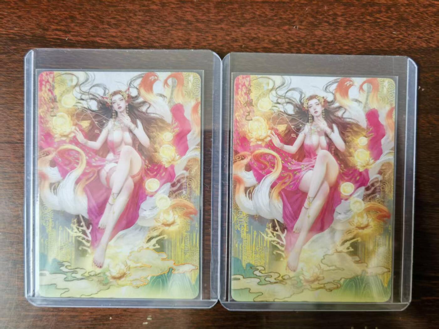 天玑星卡拍第116期《8.25周一截拍》持续收拍收评中 满赠卡需备注