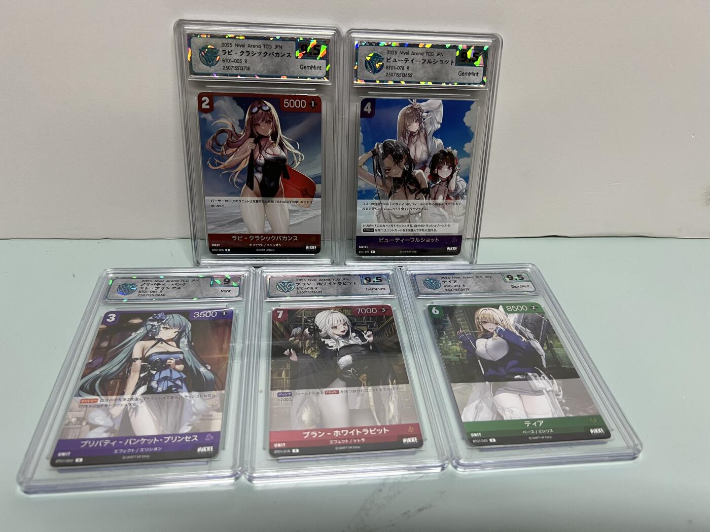 零元拍：日版妹卡 评级高分 2025 胜利女神系列 妮姬 Nivel Arena BT01 五张一起拍 