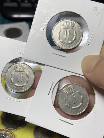 2025年第八十二场(总第一百零八场）外国好品散币(免佣金) - 卢森堡🇱🇺3枚：1966年、1976年、1979年1法郎