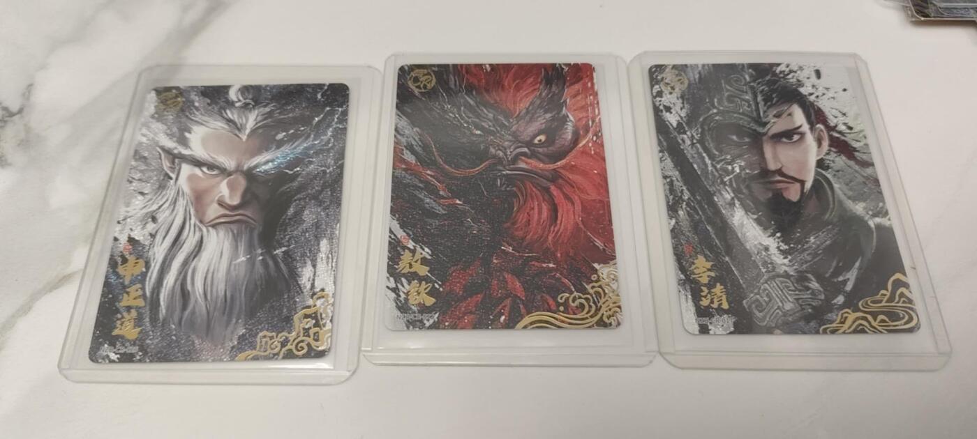 秋原瞳的小店第20期（卡游与昆仑万象的顶级碰撞）